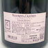ボーモン デ クレイエール グランド レゼルヴ ブリュット 1500ml 12% BEAUMONT DES CRAYERES シャンパン【R1】