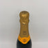 ヴーヴ クリコ ブリュット イエローラベル 375ml 12% VEUVE CLICQUOT YELLOW シャンパン【I2】
