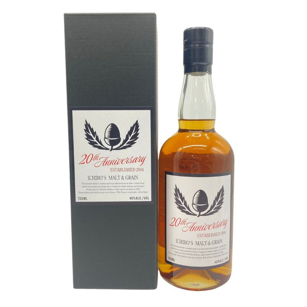 東京都限定◆イチローズモルト&グレーン 20th アニバーサリーエディション 48% 700ml Ichiro's Malt 【G2】