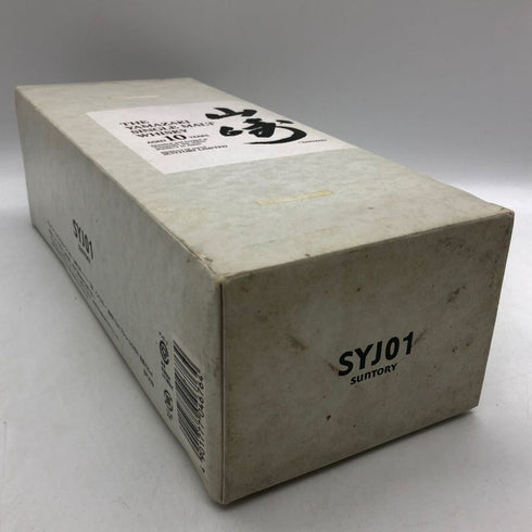 東京都限定◆サントリー 山崎 10年 シングルモルト ホワイトラベル 700ml 40% SUNTORY SINGLE MALT 【D3】