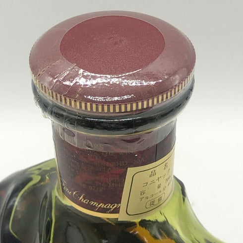 レミーマルタン セントー XO グリーンボトル 700ml 40% REMY MARTIN CENTAURE コニャック【L0】