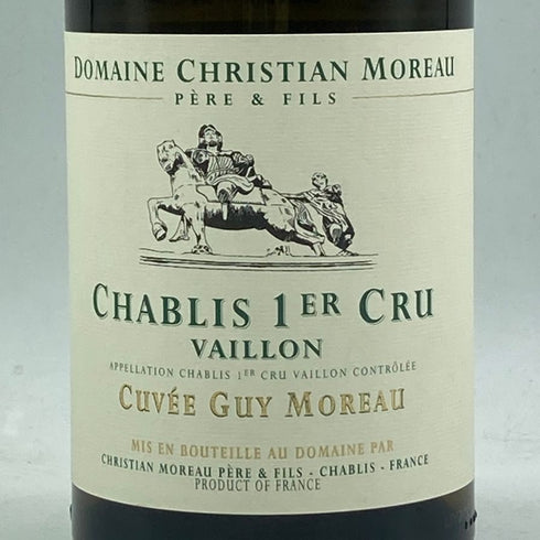 クリスチャン モロー シャブリ プルミエクリュ ヴァイヨン 2020 750ml 13% Christian Moreau Chablis 1er Cru 白ワイン【B2】
