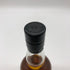 東京都限定◆イチローズモルト クラシカル エディション 700ml 48% Ichiro's Malt Classical Edition 【C】