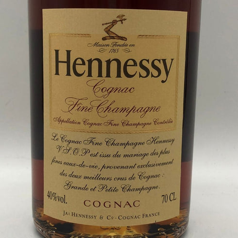 ヘネシー VSOP ファインシャンパーニュ スリムボトル クリアボトル 700ml 40% Hennessy VSOP コニャック【C2】