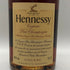 ヘネシー VSOP ファインシャンパーニュ スリムボトル クリアボトル 700ml 40% Hennessy VSOP コニャック【C2】