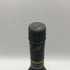 レミーマルタン ナポレオン ファインシャンパーニュ 700ml 40% REMY MARTIN NAPOLEON FINE CHANPAGNE コニャック【S2】