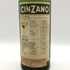 チンザノ エクストラドライ 旧ボトル ベルモット 950ml 18% CINZANO リキュール【G4】
