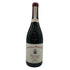 シャトー ド ボーカステル オマージュ ア ジャック ペラン 2014 750ml 14.5% Chateau de Beaucastel Hommage a Jacques Perrin フランスワイン【V4】