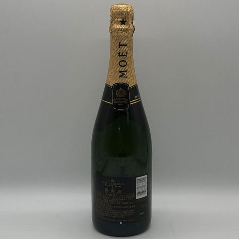 モエ エ シャンドン アンペリアル ブリュット リミテッドエディション 150周年記念ボトル 750ml 12% Moet&Chandon Imperial Brut 150th ANNIVERSARY シャンパン【N2】