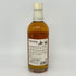 東京都限定◆ニッカ シングルモルト 余市 石炭直火蒸溜 ウイスキー 500ml 43% NIKKA YOICHI 【T】