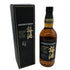 サントリー 梅酒 山崎樽熟成 リッチアンバー 750ml 20% SUNTORY リキュール【H4】