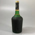 ヘネシー ナポレオン 700ml 40% Hennessy NAPOLEON コニャック【I0】