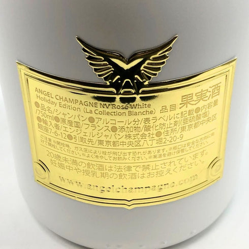 エンジェル ブリュット ロゼ ホワイト ゴールド ホリデーエディション ファータイプ 750ml 12.5% ANGEL NV Brut Rose White Holiday Edition Gold シャンパン【K2】