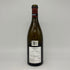 ドメーヌ ド ラ ロマネコンティ エシェゾー 2010 750ml 13% 空き瓶 DRC Domaine de la Romanee-Conti ECHEZEAUX【C1】