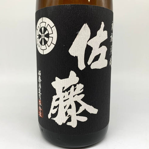 佐藤酒造 本格芋焼酎 佐藤 黒 1800ml 25% 芋焼酎【P】