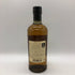 東京都限定◆ニッカ 竹鶴 ピュアモルト 白ラベル 700ml 43% NIKKA 【J4】
