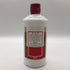 貴州茅台酒 マオタイ酒 天女ラベル 2020 53% 500ml KWEICHOW MOUTAI 中国酒962g【O2】