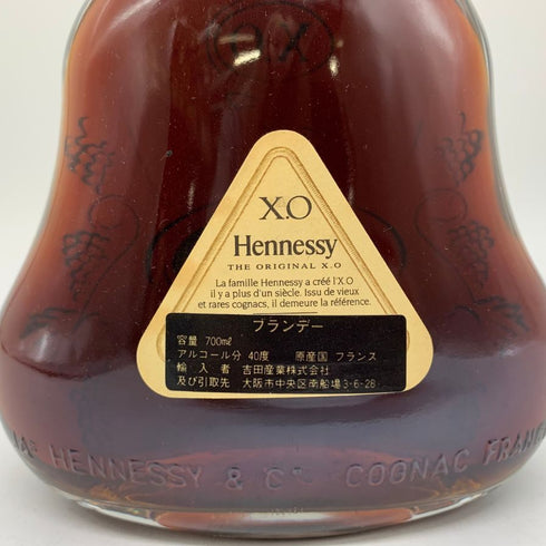 ヘネシーXO クリアボトル 金キャップ 700ml 40% Hennessy コニャック【S2】