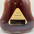 ヘネシーXO クリアボトル 金キャップ 700ml 40% Hennessy コニャック【S2】