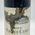 シャトー ポンテ カネ 1990 750ml 13% Chateau PONTET CANET ボルドーワイン【P2】