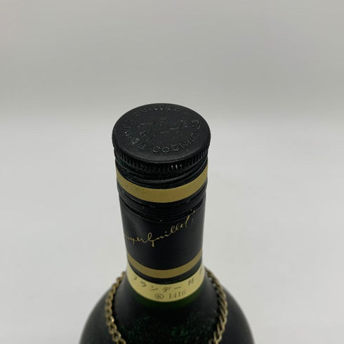 ルイエ ギレ ナポレオン 特級 700ml 40% ROUYER GUILLET 【P1】