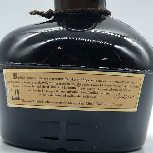 ダンヒル オールドマスター スコッチウイスキー 750ml 43% dunhill OLD MASTER スコッチウイスキー【F3】