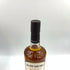ボウモア レジェンド 700ml 40% BOWMORE LEGEND 【U4】