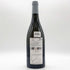 エティエンヌ ドラルシュ コルトン シャルルマーニュ グランクリュ 2020 750ml 13.5% Etienne Delarche Corton Charlemagne Grand Cru 白ワイン【V4】