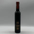 奄美大島開運酒造 ファウ 2007 300ml 44% FAU 黒糖焼酎【U4】
