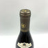 アルベール ビショー ジュヴレ シャンベルタン ラ キュヴェ デュ ジェネラル ルグラン 750ml 2016 ALBERT BICHOT GEVREY CHAMBERTIN La Cuvee Du General Legrand 【M4】
