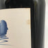 オーパスワン 2007 750ml 14% OPUS ONE カリフォルニアワイン【U1】