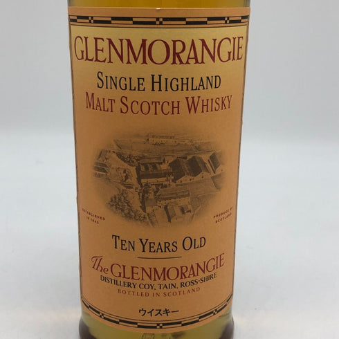 グレンモーレンジ 10年 ハイランドモルト 750ml 43%GLENMORANGIE スコッチウイスキー【S0】