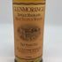 グレンモーレンジ 10年 ハイランドモルト 750ml 43%GLENMORANGIE スコッチウイスキー【S0】