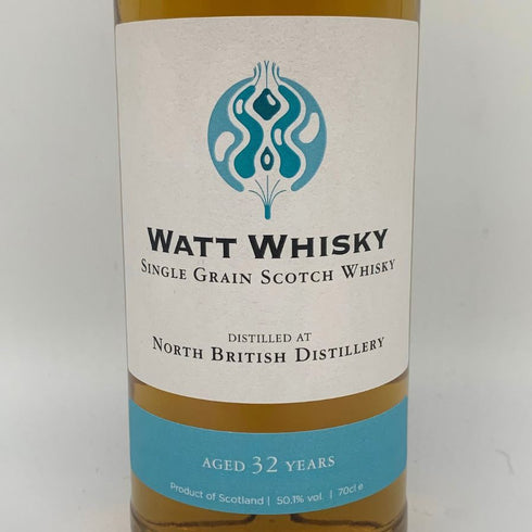 ワットウイスキー ノースブリティッシュ 32年 50.1% 700ml WATT WHISKY スコッチウイスキー【W1】