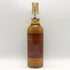 ベンネヴィス 26年 1998-2025 The Whisky jury ディンウイスキーPB 700ml 53.8% BEN NEVIS スコッチウイスキー【S0】
