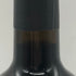 レゼルヴ ムートン カデ グラーヴ・ブラン バロン フィリップ ド ロスチャイルド 2010 750ml 12.5% RESERVE MOUTON CADET GRAVES BLANC BARON PHILIPPE DE ROTHSCHILD 白ワイン【C0】
