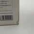 東京都限定◆尾鈴山蒸留所 オスズモルト アメリカン オーク バレル 700ml 46% OSUZU MALT 【X1】