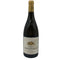 ドメーヌ ド バロナーク 2020 750ml 13% Domaine de Baronarques ブルゴーニュワイン【D4】