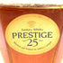 東京都限定◆サントリー ウイスキー プレステージ25年 カガミクリスタル SUNTORY PRESTIGE 【F】