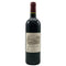 カリュアド ド ラフィット 2004 750ml CARRUADES de LAFITE ボルドーワイン【B0】