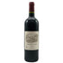 カリュアド ド ラフィット 2004 750ml CARRUADES de LAFITE ボルドーワイン【B0】