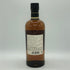 東京都限定◆ニッカ 伊達 ブレンデッド ウイスキー 700ml 43% NIKKA DATE 【D0】