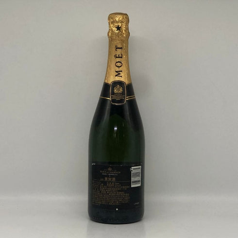 モエ エ シャンドン アンペリアル 白 750ml 12% Moet&Chandon IMPERIAL シャンパン【N0】