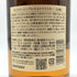 東京都限定◆サントリー 山崎 シングルモルト NV 700ml 43% SUNTORY YAMAZAKI 【S4】