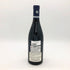 ドメーヌ アンヌ グロ エシェゾー グランクリュ レ ロアショース 2018 13.5% 750ml Anne Gros Echezeaux Les Loachausses Grand Cru ブルゴーニュワイン【M4】