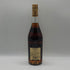 ヘネシー VSOP ファインシャンパーニュ スリムボトル クリアボトル 700ml 40% Hennessy VSOP コニャック【M0】