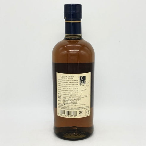 東京都限定◆ニッカ シングルモルト 余市 ヘビリーピーテッド ウイスキー 700ml 48% NIKKA 【E1】
