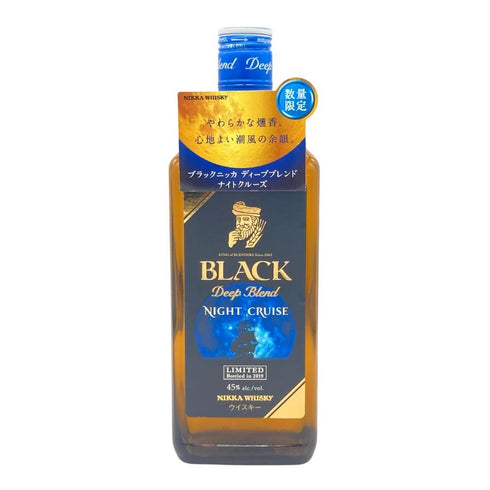 東京都限定◆ニッカ ブラックニッカ ディープ ブレンド ナイトクルーズ リミテッド2019 700ml 45% BLACK NIKKA DEEP BLEND NIGHT CRUISE LIMITED 2019 【S】