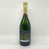 マム グランコルドン ブリュット 750ml 12.5% G.H.MUMM GRAND CORDON BRUT 【X1】