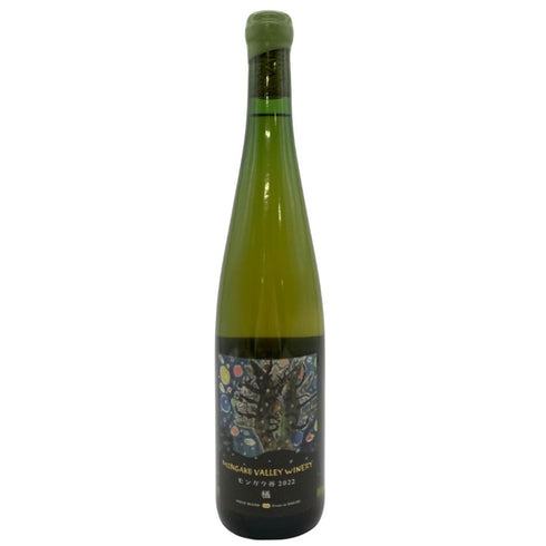 モンガク谷ワイナリー 楢 2022 750ml 13% MONGAKU VALLEY WINERY nara 【V1】